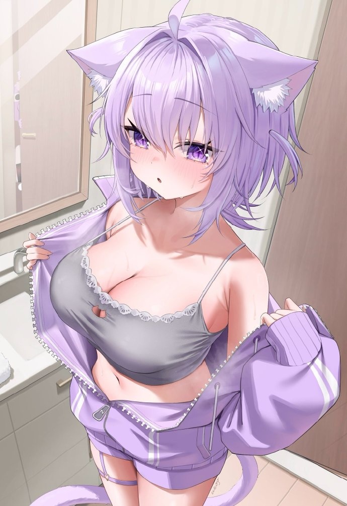 六安木兰巷的女人搬哪去了安卓破解版V78.48.97下载